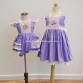 /msite/products/detail/productid/55571553/id/527396.html